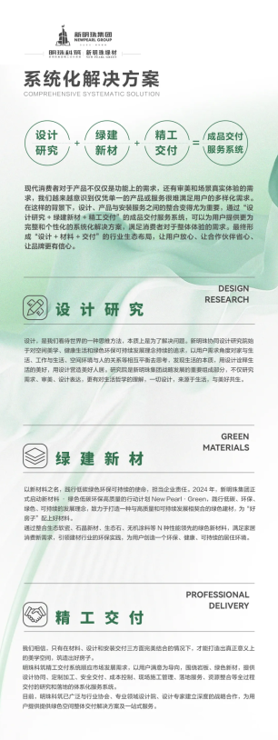 1715585133932482.png 10.png