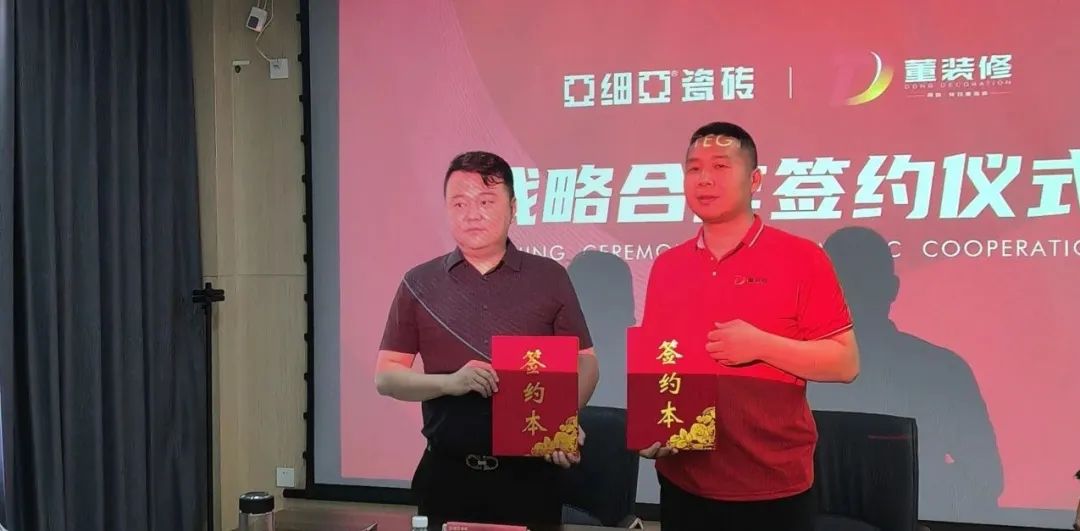 1716863879471010.jpg 8.jpg