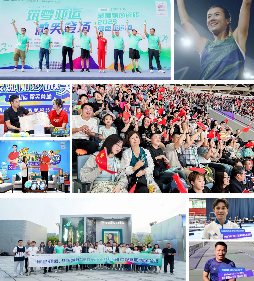 1716950208281770.jpg 9.jpg