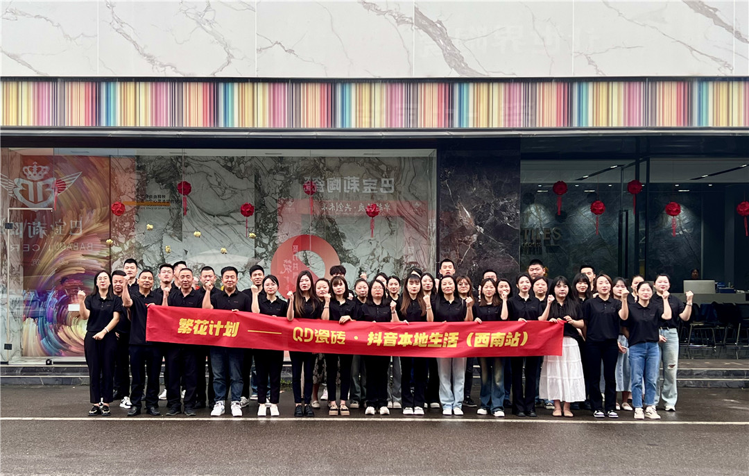 1716973414163801.jpg 01.jpg