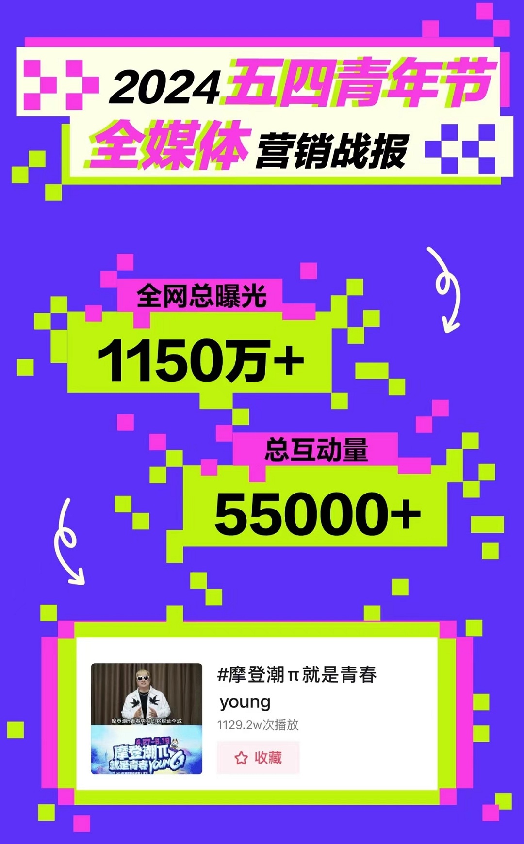 1717050881895193.jpg 4新.jpg