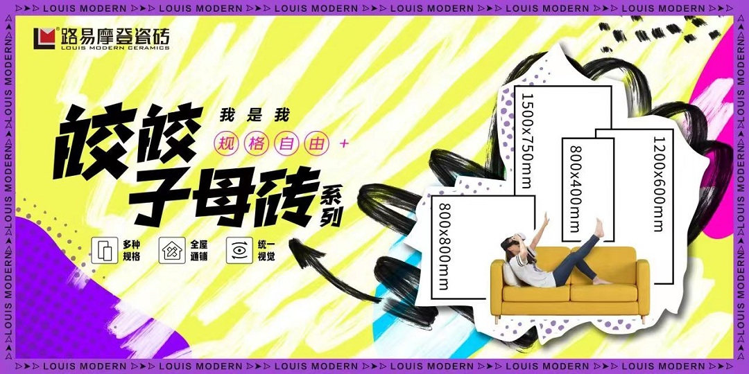 1717051034174487.jpg 13新.jpg