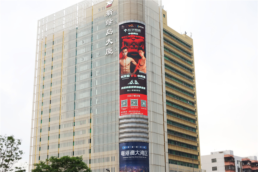 1717055756248042.jpg 5戶外廣告合集 (3).jpg