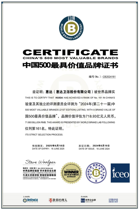 1718789326791433.png image.png