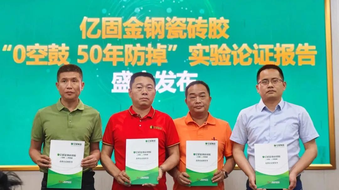 1719363875179924.png 圖片5.png