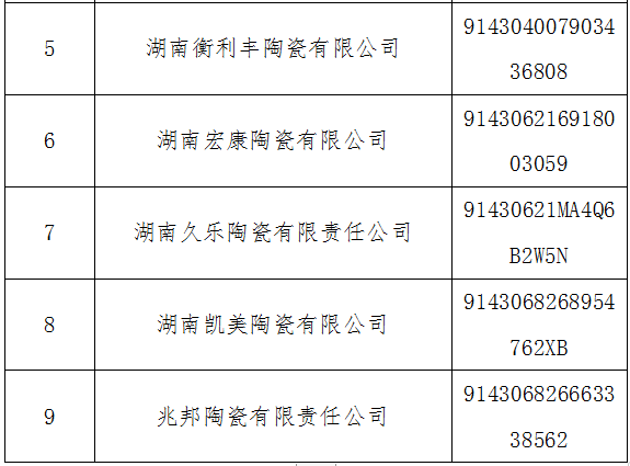 1719541093608976.png image.png