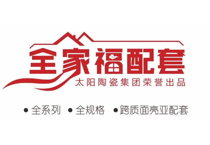 1720055504835486.png 微信圖片_20240704090334.png