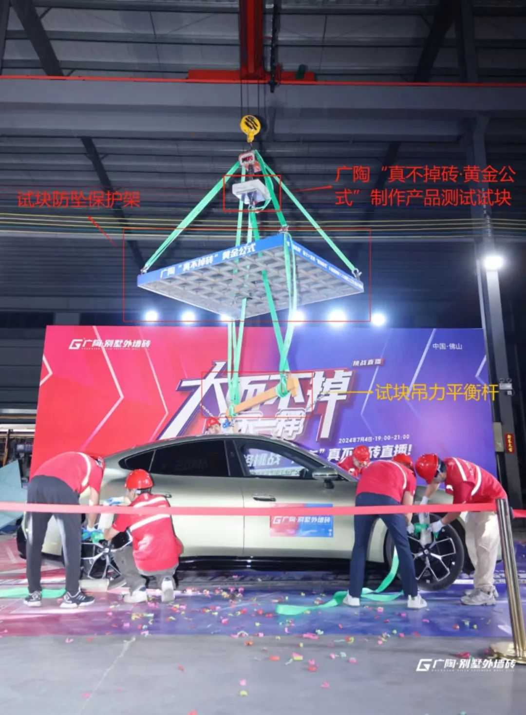 1720255477447940.png 圖片38.png