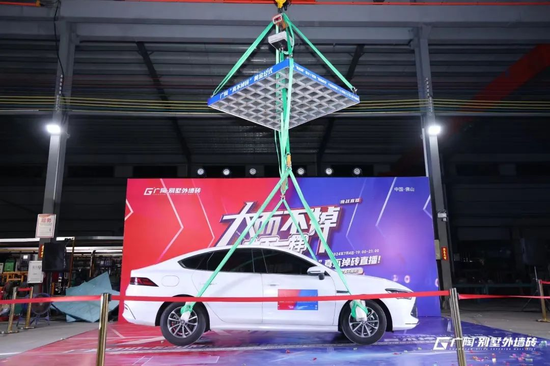 1720255586173451.png 圖片41.png