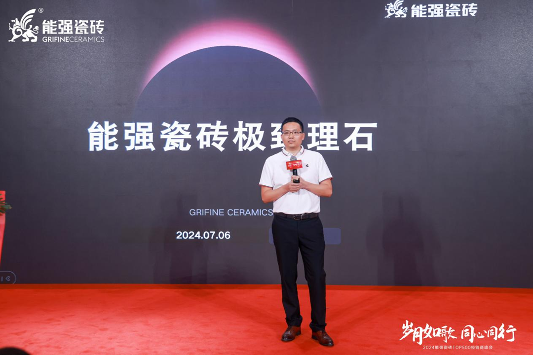 1720400566480755.png 圖片9.png