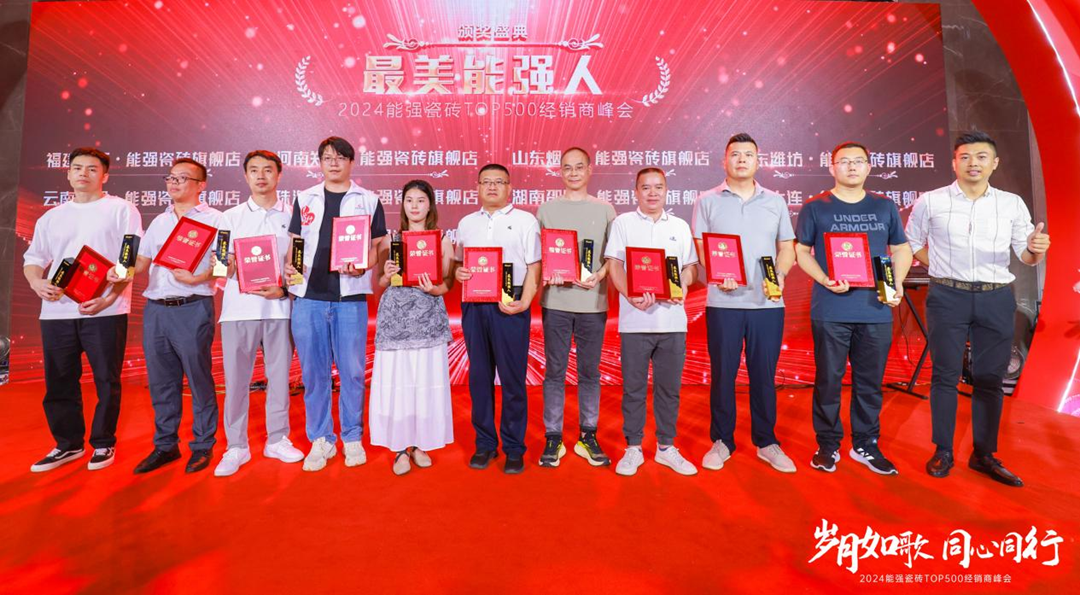 1720400633142440.png 圖片14.png