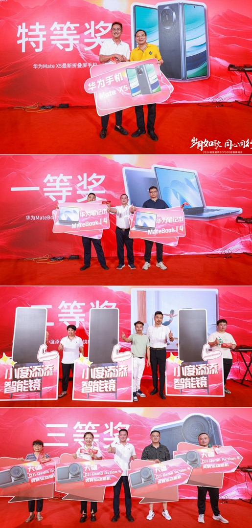 1720400688975067.png 圖片18.png