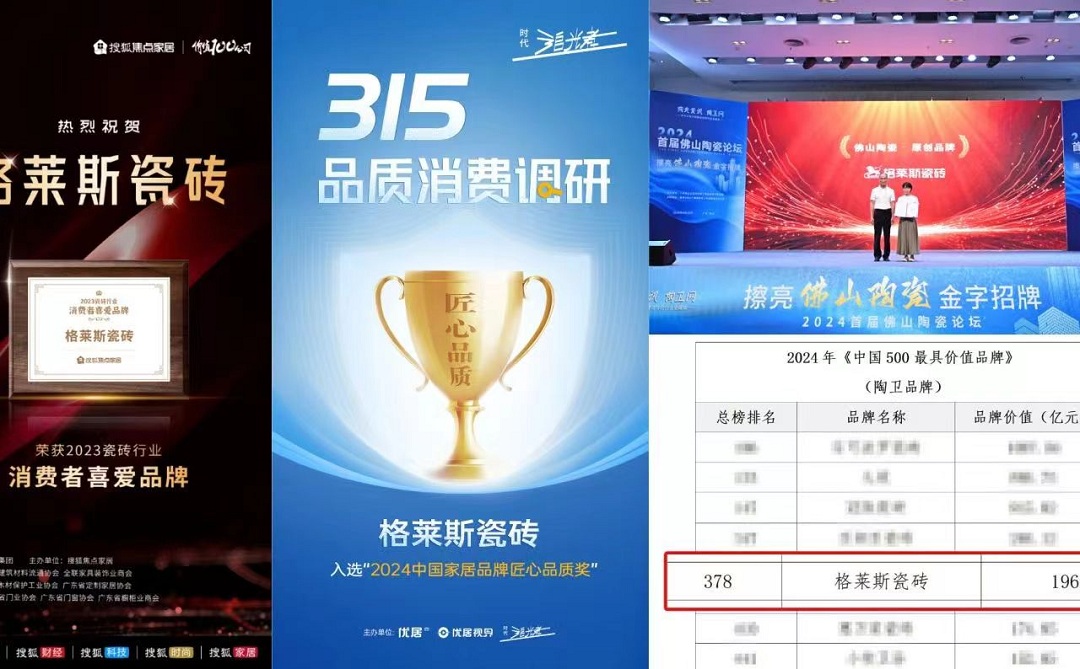 1720769153523225.jpg 2新.jpg