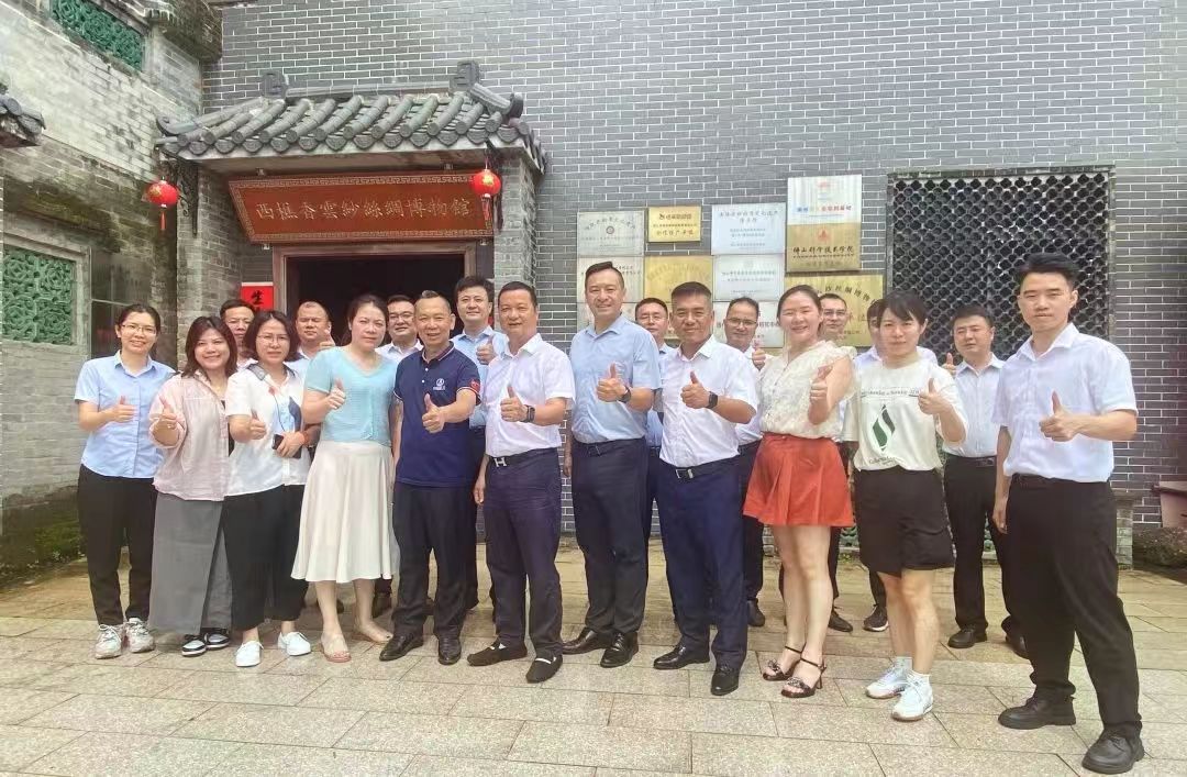 1721098298978456.jpg 3.jpg