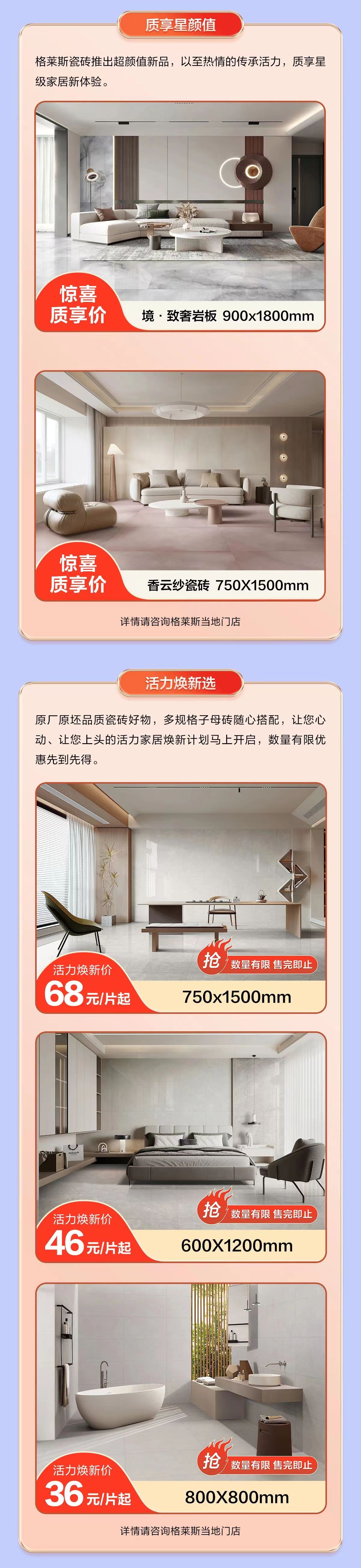 1721378721415109.jpg 3.jpg