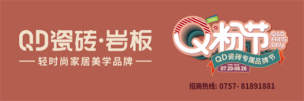 1721611533438607.jpg 08.jpg