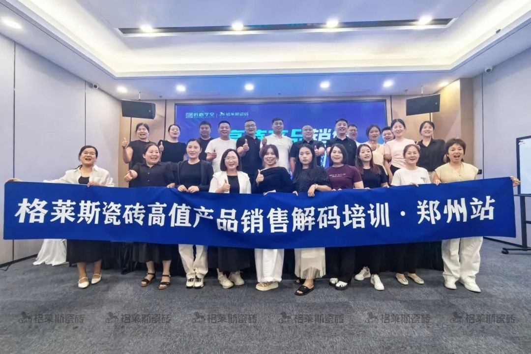 1722316183349752.jpg image003新.jpg