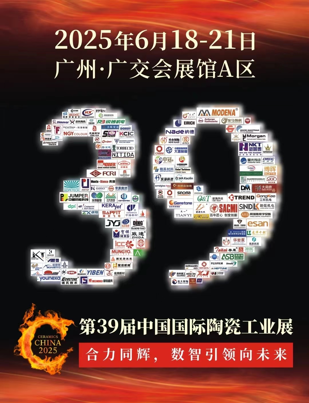 1722319047685705.jpg 15.jpg