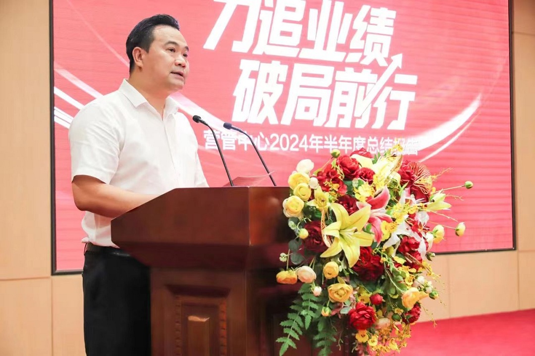 1722994463350488.jpg 2新.jpg