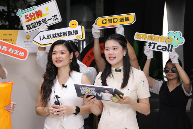 1723599428603352.png 2.png