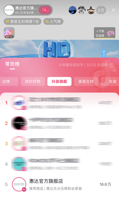 1724054775883093.png 圖片2.png