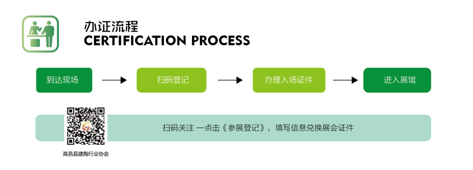 1724400885372257.png 微信圖片_20240823143136.png