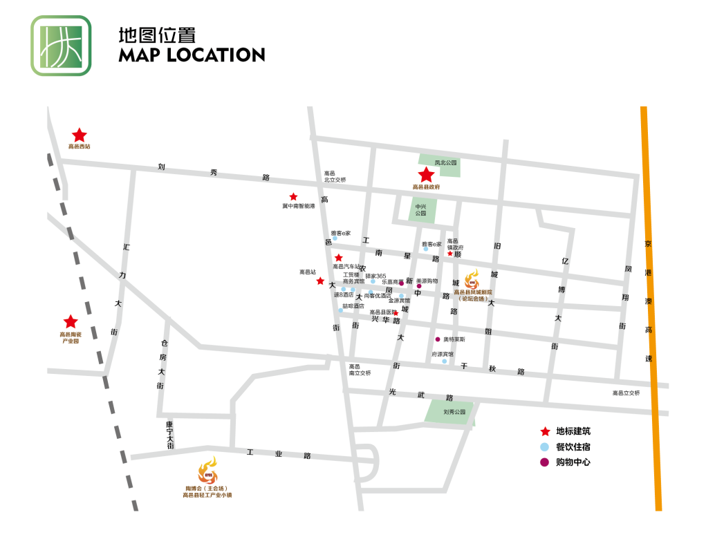 1724400899659414.png 微信圖片_20240823143138.png