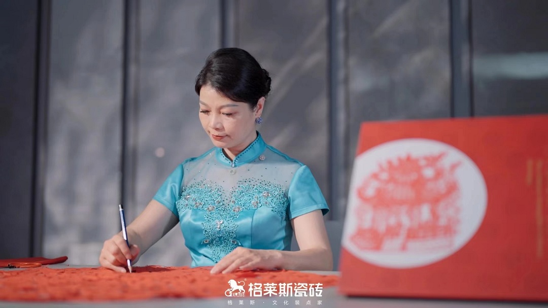 1724664595167016.jpg 2新.jpg