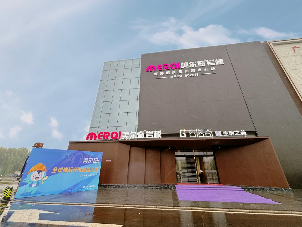 1725594482829192.png 圖片 1.png