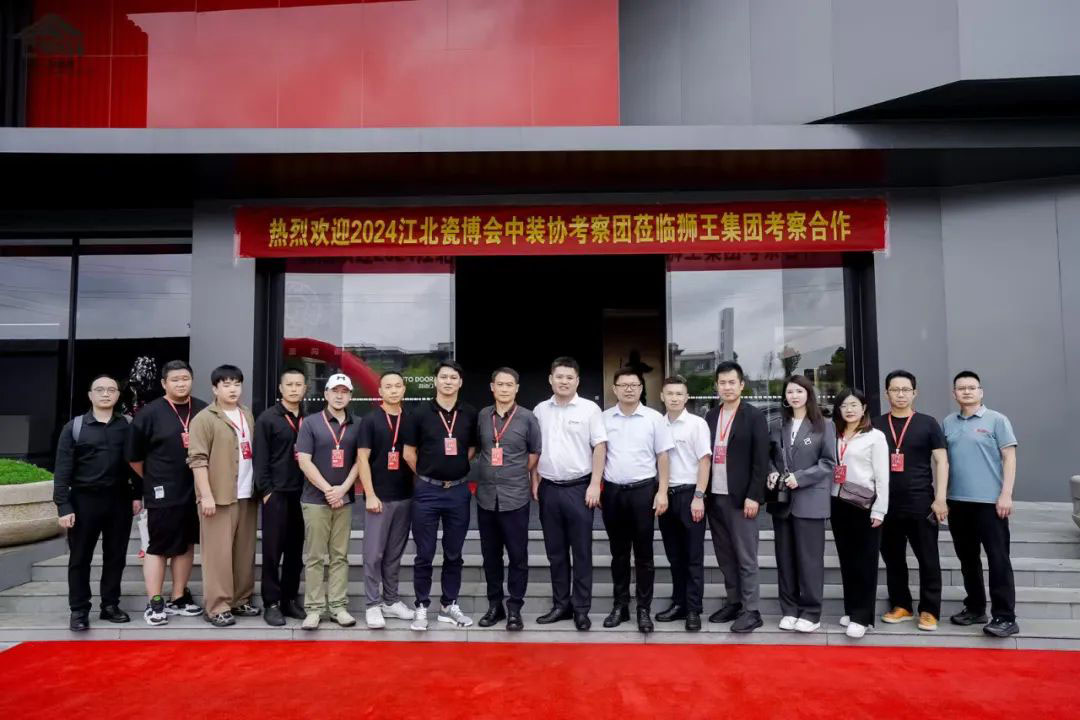 1725609975929754.jpg 獅王瓷磚云脈石D系列&深刻質(zhì)感磚震撼首發(fā)7.jpg