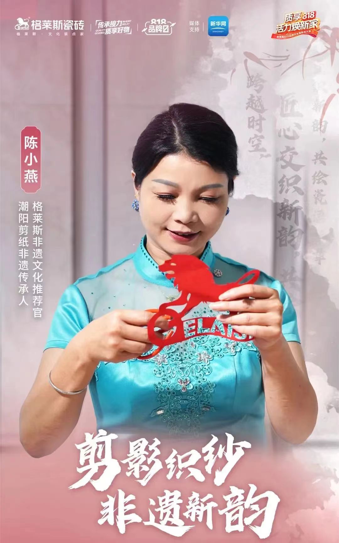 1726220055351677.jpg 15.jpg