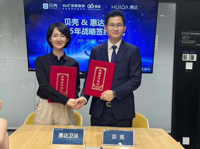 1726834104182398.png image.png