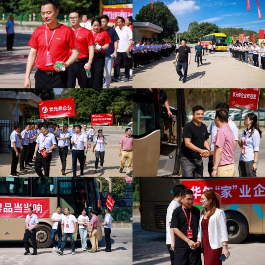 1729064877621698.png 圖片2.png