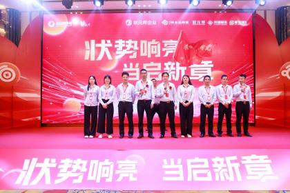 1729065083614356.png 圖片12.png