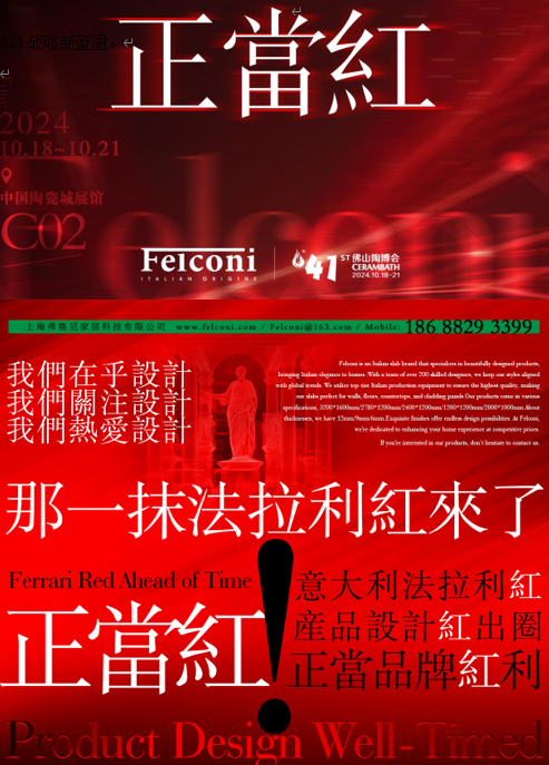 1729248395616818.png image.png