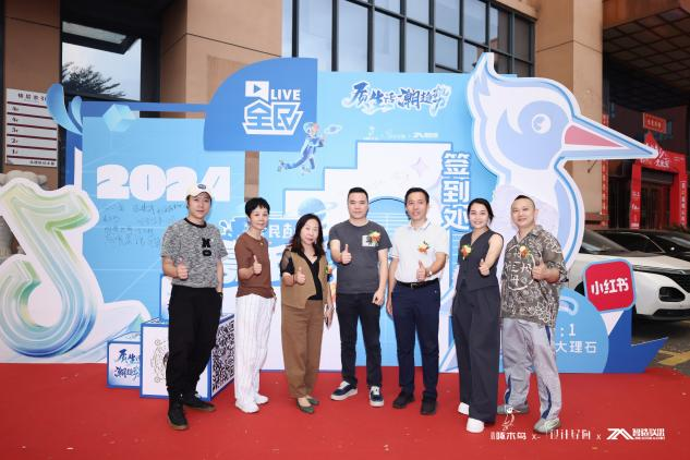 1729476008138674.png 圖片 3.png