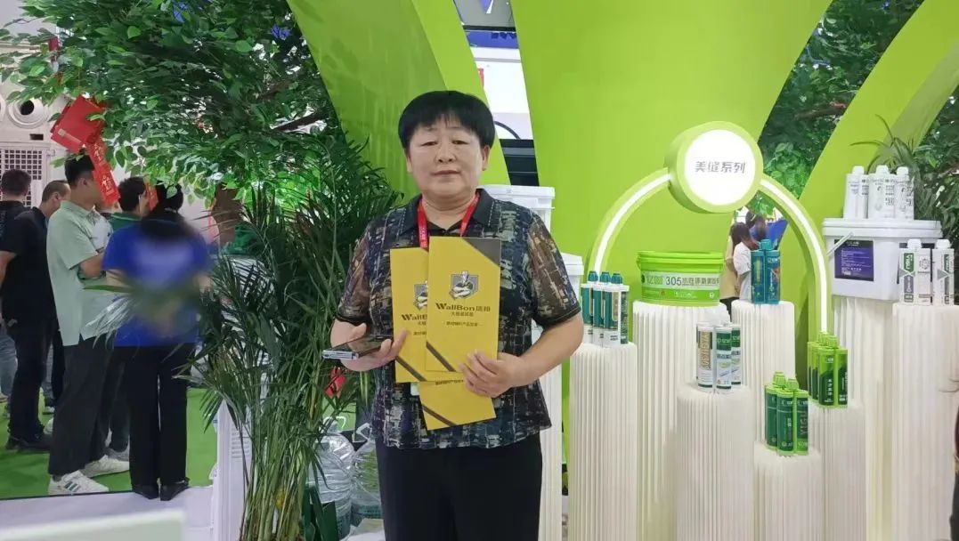 1729480488771692.jpg 15.jpg