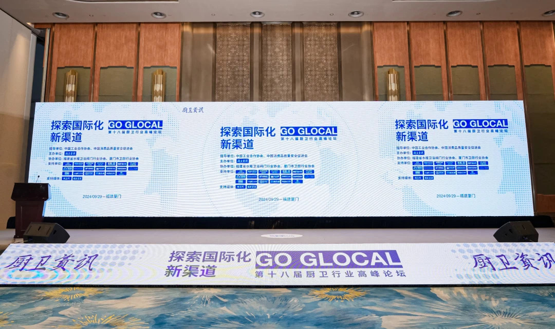 1729667972139353.jpg 微信圖片_20241023151851.jpg