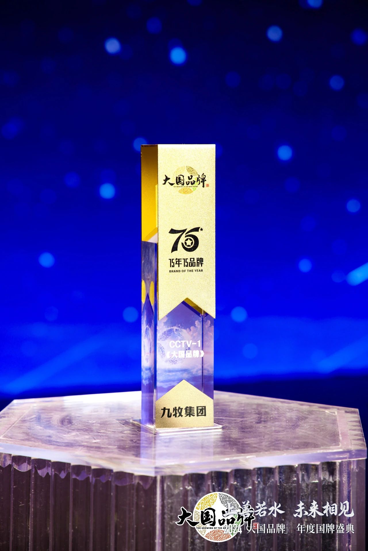 1730167221540340.jpg 1730167218406.jpg