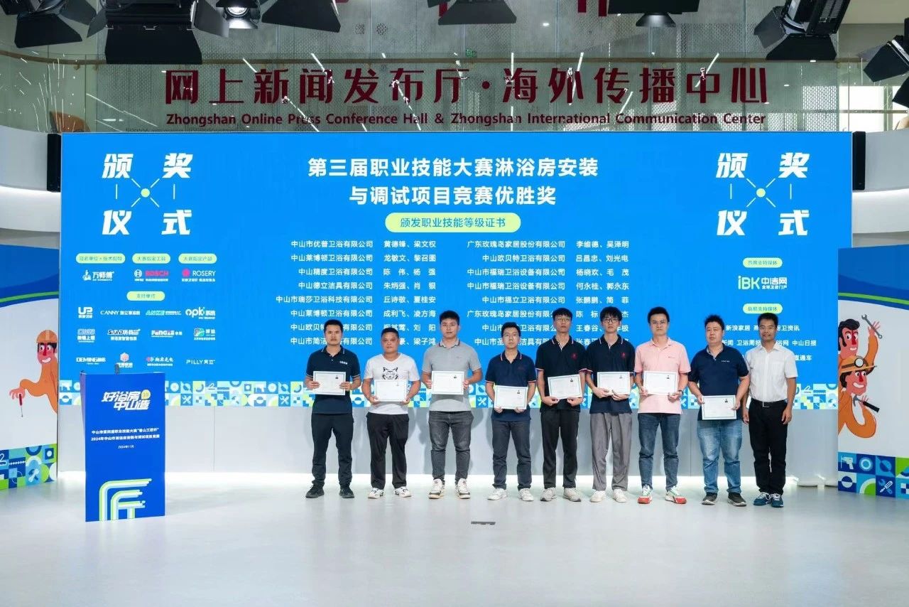 1730967165679582.jpg 1730967163692.jpg