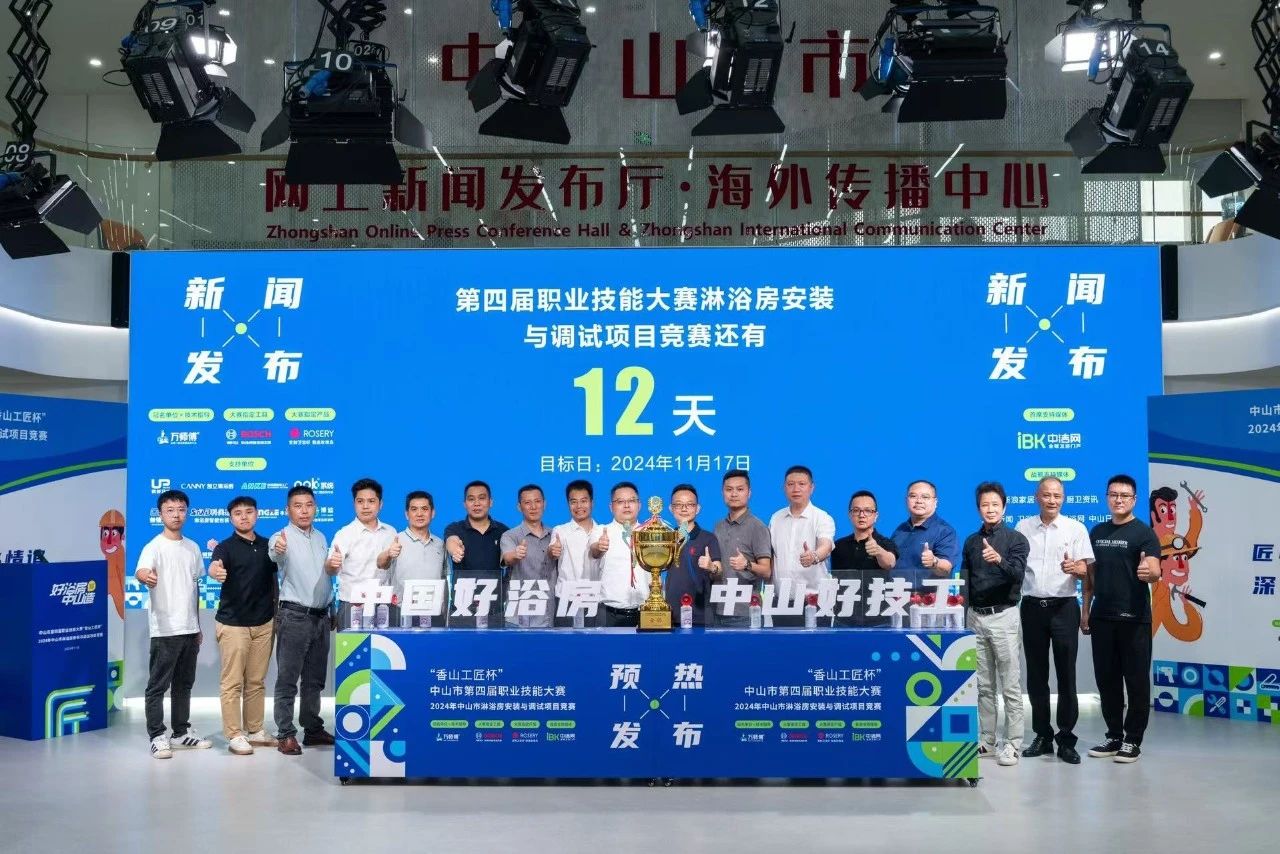 1730967221587202.jpg 1730967215883.jpg