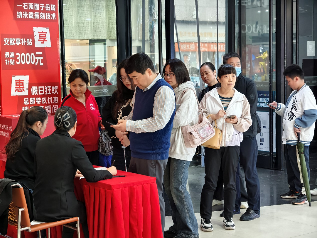 1731656778171128.png 圖片9新.png