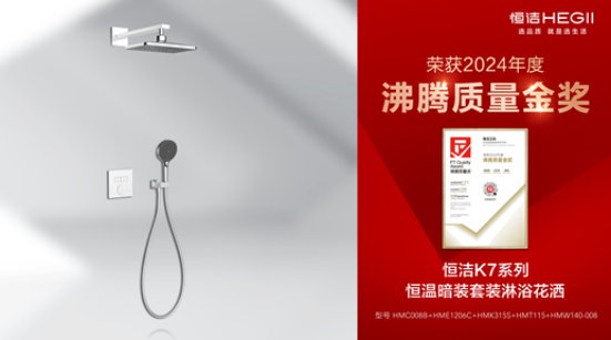 1732514271579956.jpg 1732514270252.jpg