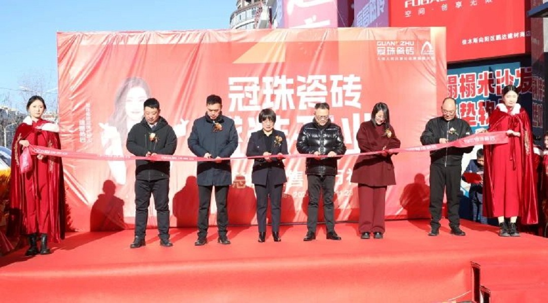 1732671119744762.jpg 5新.jpg