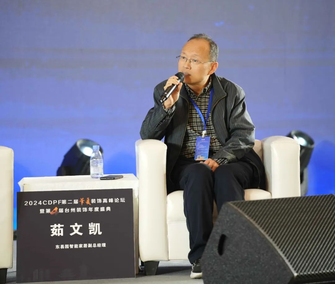 1732864602534713.png 圖片 11.png