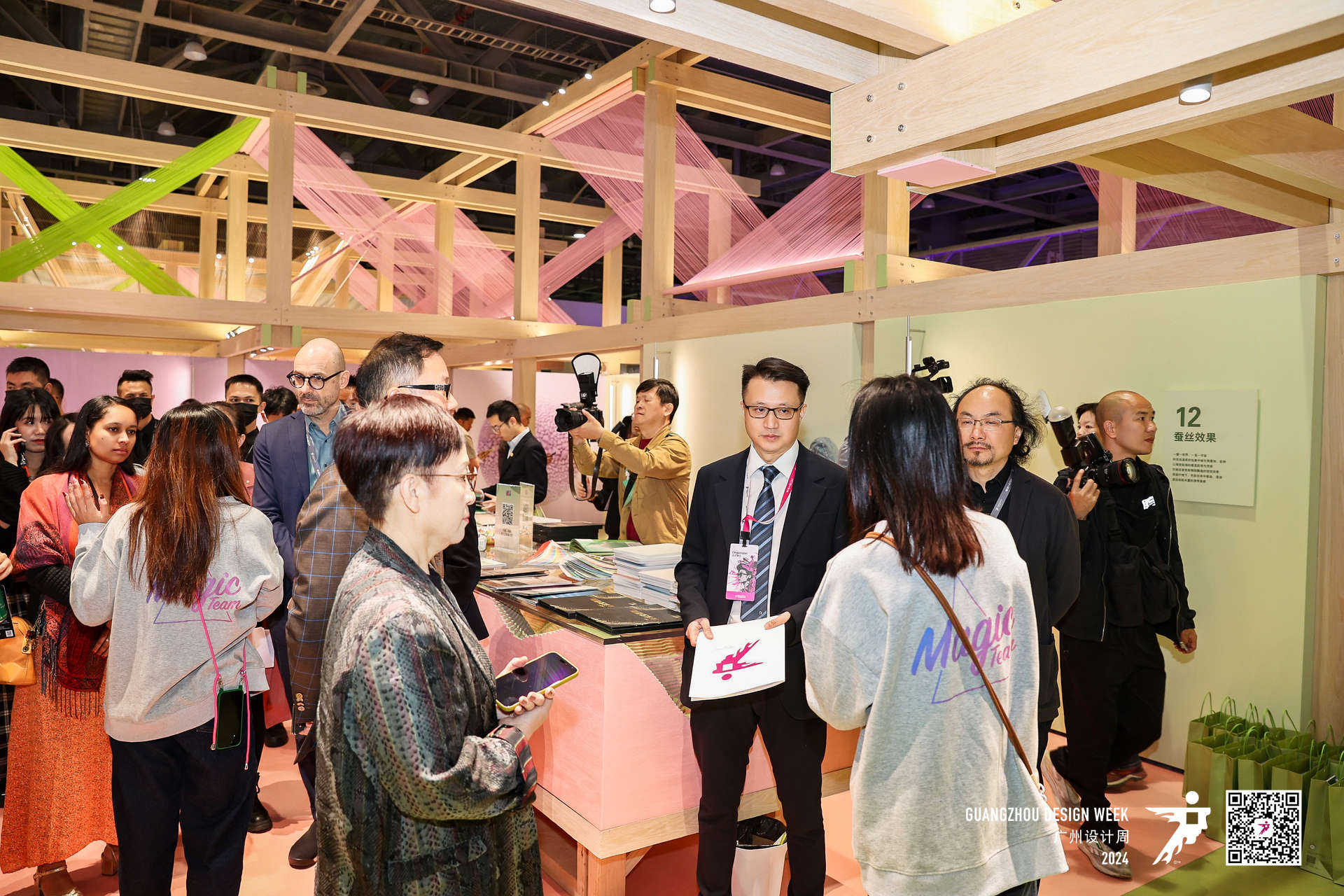 1733466304536891.jpg 33.jpg