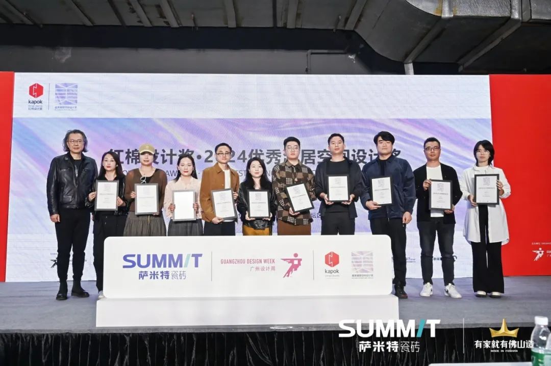 1733575291784785.jpg sa15.jpg