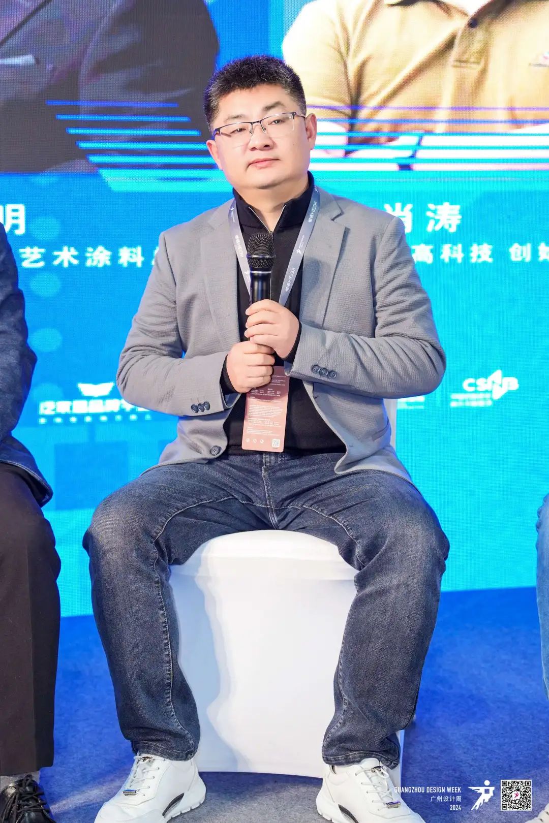 1733729526592738.jpg 微信圖片_20241209151840.jpg