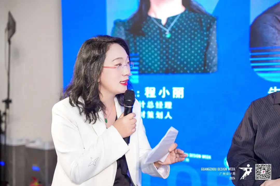 1733729686582411.jpg 微信圖片_20241209151851.jpg