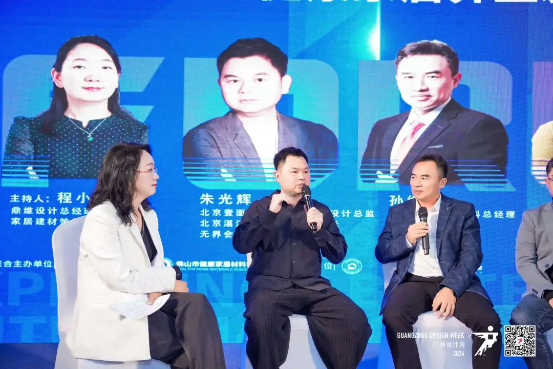 1733729696216497.jpg 微信圖片_20241209151856.jpg